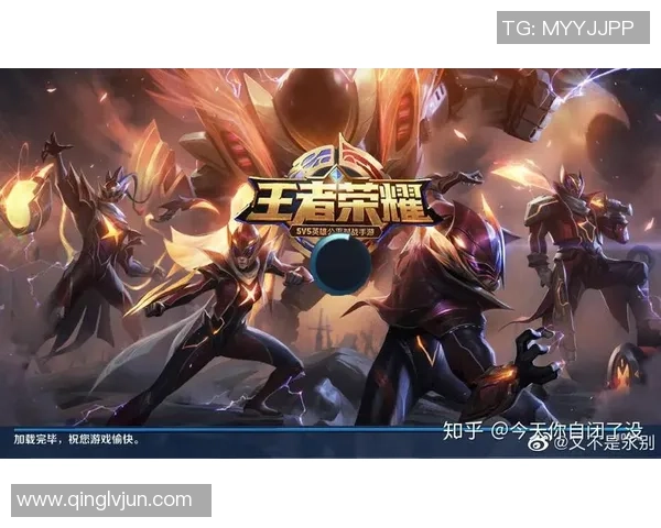 王者荣耀力量排行榜：FPX位居第4名