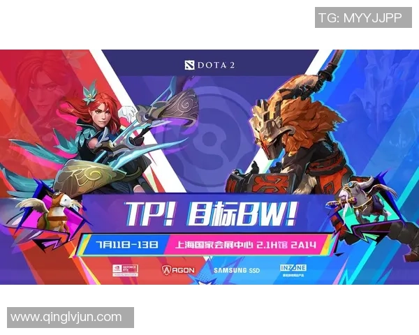 2026DOTA2战术排行榜：BLG位居第7名