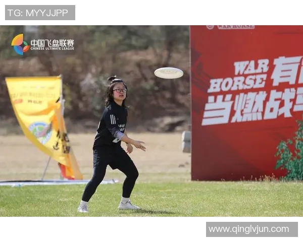 飞盘评论：广州飞盘队的边路渗透得失