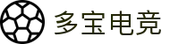 多宝电竞|Home